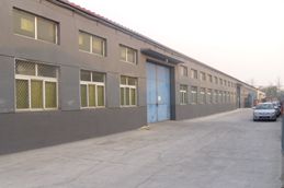 北京公司廠房外景