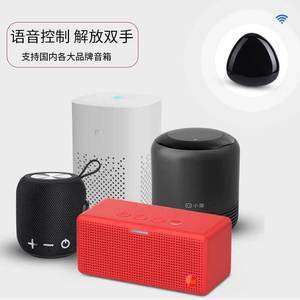 萬能遙控器、WiFi與智能語(yǔ)音設(shè)備的融合 開啟智能家居新紀(jì)元